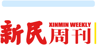 世界杯手机高清观看软件下载-一位博士生，把“乒乓球饭圈”写进了论文